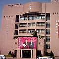 台北土城市公所