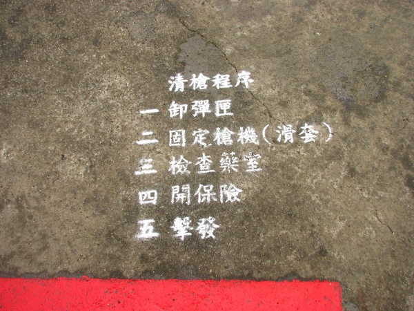 IMG_8913.jpg IMG_8913.jpg