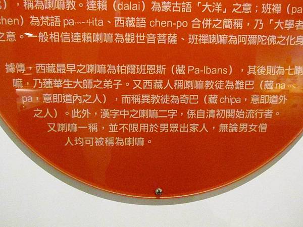 IMG_4850.jpg IMG_4850.jpg