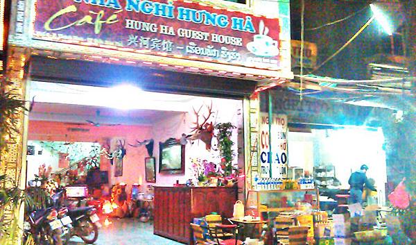 C360_2012-03-03-04-56-35 C360_2012-03-03-04-56-35