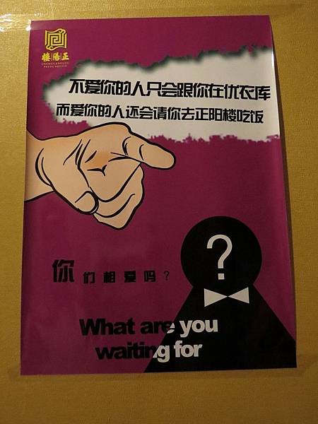IMG_2693.jpg IMG_2693.jpg