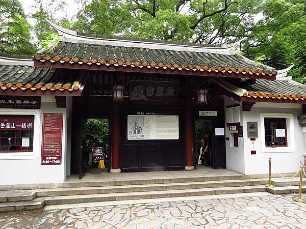 IMG_5503.jpg IMG_5503.jpg