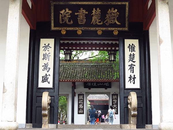 IMG_5579.jpg IMG_5579.jpg