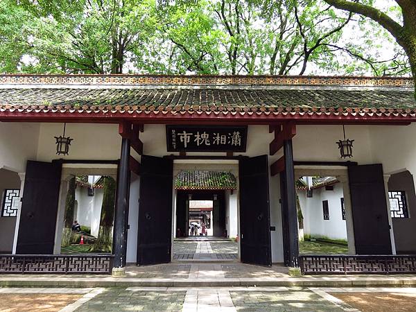 IMG_5602.jpg IMG_5602.jpg