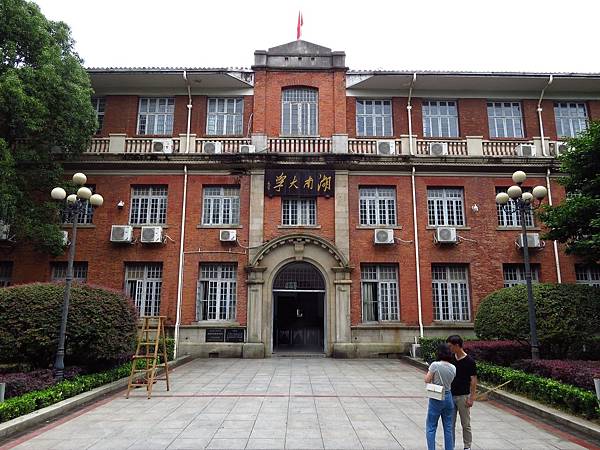 IMG_5644.jpg IMG_5644.jpg