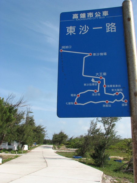 IMG_0794.jpg IMG_0794.jpg