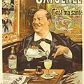 L_Absinthe-Oxygenee-Cusenie.jpg