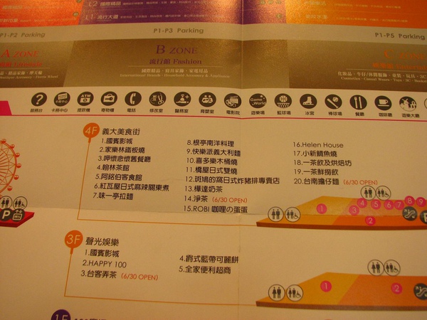 IMG_3696.jpg IMG_3696.jpg