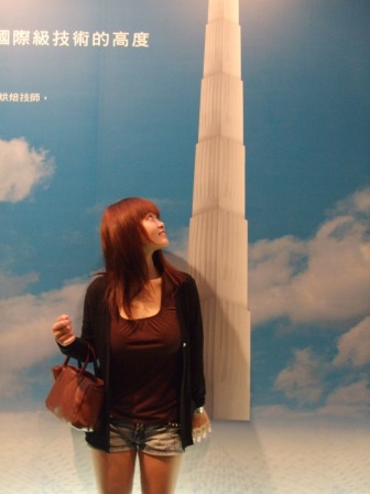 這不是東京鐵塔啦