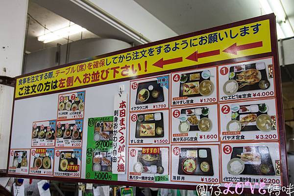 沖繩 觀光 美食 Day3 琉球村 不吃會後悔的泡瀨漁港 瘋媽咪寶生活 痞客邦 沖繩 觀光 美食 Day3 琉球村 不吃會後悔的泡瀨漁港 瘋媽咪寶生活 痞客邦