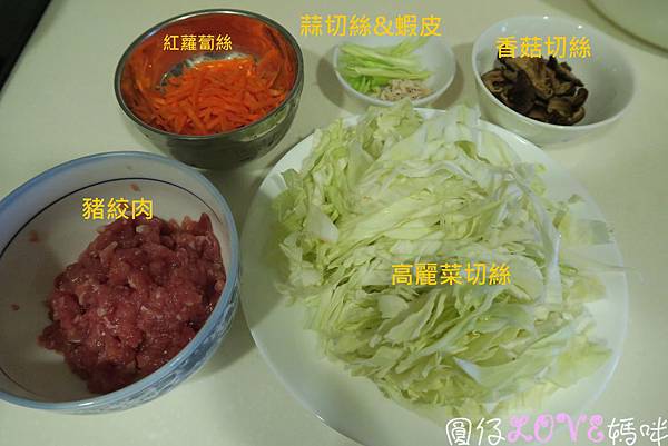 高麗菜肉粥1.jpg