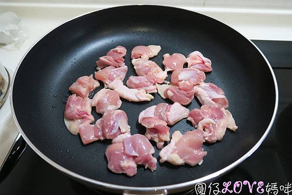 寶寶版雞肉親子丼2.JPG