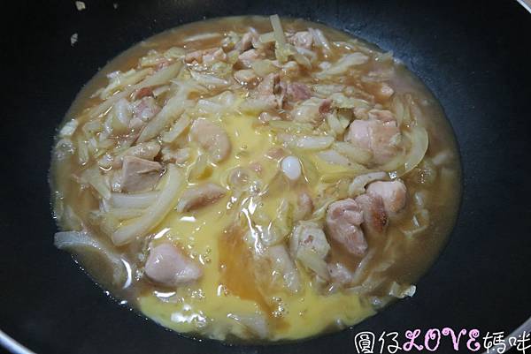 寶寶版雞肉親子丼7.JPG