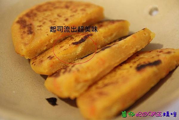 地瓜起司QQ餅9.jpg