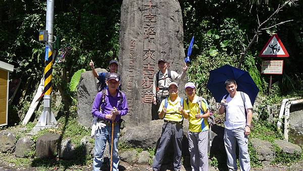 105.06.24 十字路來吉古道_4053.jpg