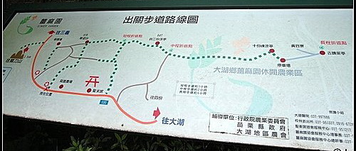 出關古道圖-1.jpg