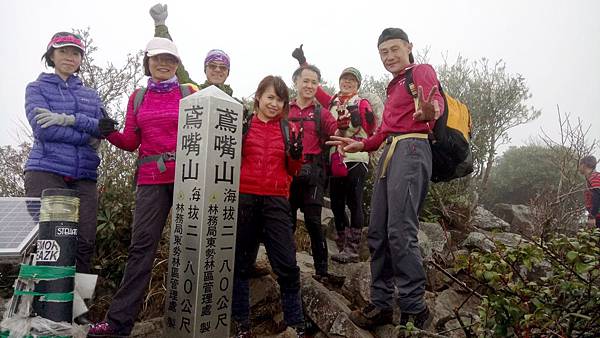 鳶嘴－稍來山探勘_180301_0030.jpg