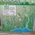 草嶺_210512_14.jpg