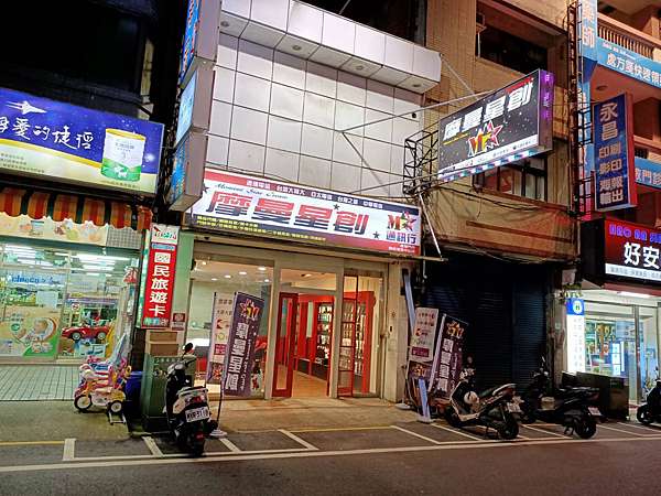 南投埔里中山直營店 摩曼星創通訊iphone X 背板破裂 Iphone X 背板維修 Iphone X 單換背板蘋果 Apple Sony Samsung Huawei Oppo Vivo手機維修