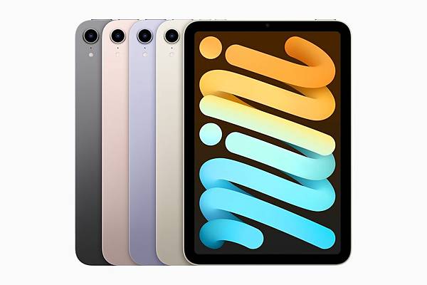 apple-ipad-mini-colors-09142021-1631643356.jpg
