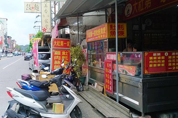 高雄市大社區中山路大社第一家土魠魚羹，獨特料理「雞滷飯」，好