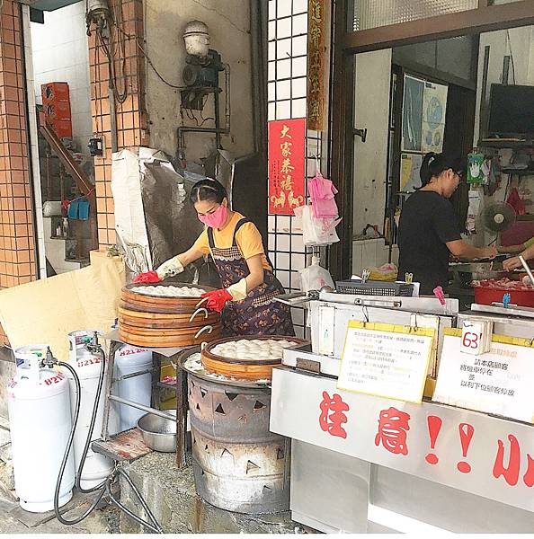 高雄市前鎮區崗山中街福來肉圓~啊是沒吃過肉圓嗎?一大早排什麼