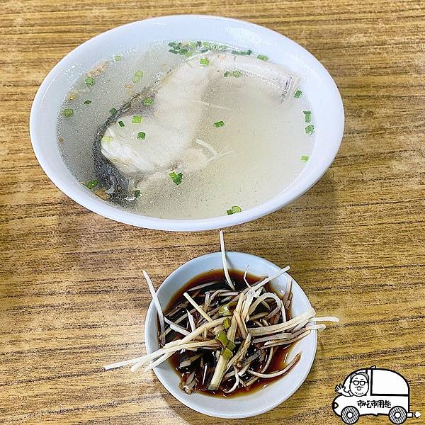 0台南市西港區文化路西港草魚湯 ~好久沒有吃到這口味