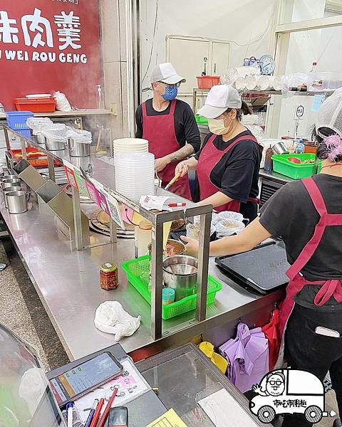 宜蘭縣宜蘭市舊城北路傳承蒜味肉羹~蒜什麼東西...你蒜什麼東