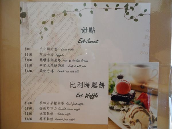 MENU9