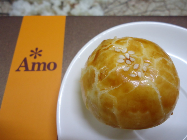 Amo阿默典藏蛋糕(台中門市):【試吃】Amo阿默小團圓禮盒~~酥的蛋黃酥 Amo阿默典藏蛋糕(台中門市):【試吃】Amo阿默小團圓禮盒~~酥的蛋黃酥