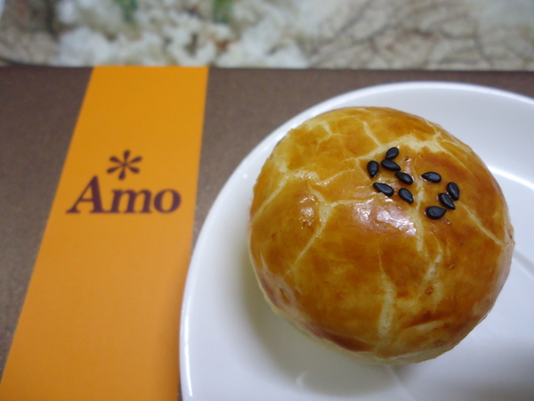 Amo阿默典藏蛋糕(台中門市):【試吃】Amo阿默小團圓禮盒~~酥的蛋黃酥 Amo阿默典藏蛋糕(台中門市):【試吃】Amo阿默小團圓禮盒~~酥的蛋黃酥