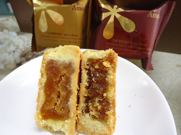 Amo阿默典藏蛋糕(台中門市):【試吃】Amo阿默小團圓禮盒~~酥的蛋黃酥 Amo阿默典藏蛋糕(台中門市):【試吃】Amo阿默小團圓禮盒~~酥的蛋黃酥