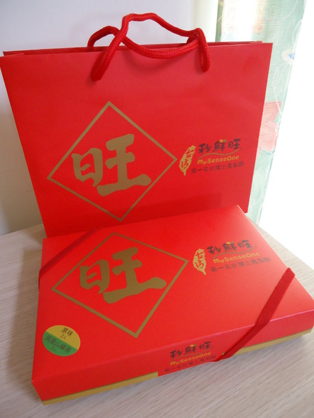 秒鮮旺MySenseOne第一名台灣土鳳梨酥:【團購宅配】秒鮮旺MySenseOne 土鳳梨酥 秒鮮旺MySenseOne第一名台灣土鳳梨酥:【團購宅配】秒鮮旺MySenseOne 土鳳梨酥