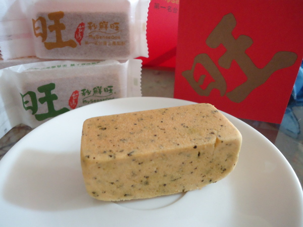 秒鮮旺MySenseOne第一名台灣土鳳梨酥:【團購宅配】秒鮮旺MySenseOne 土鳳梨酥 秒鮮旺MySenseOne第一名台灣土鳳梨酥:【團購宅配】秒鮮旺MySenseOne 土鳳梨酥