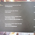 DSC03865
