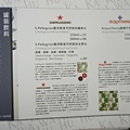 DSC03866