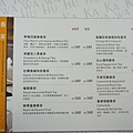 DSC03870