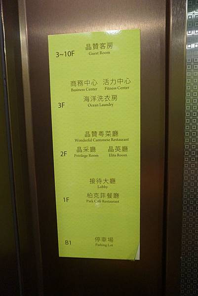 9.DSC03468.JPG 9.DSC03468.JPG