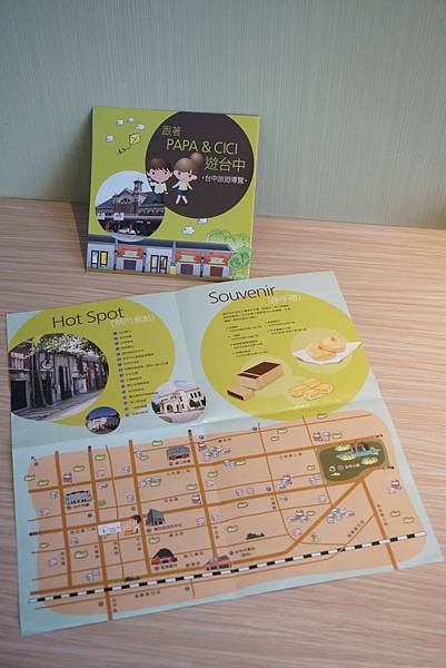 16.DSC03277.JPG 16.DSC03277.JPG