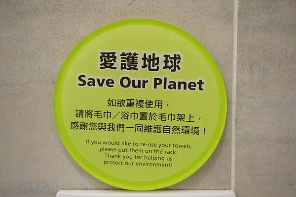 31.DSC03298.JPG 31.DSC03298.JPG