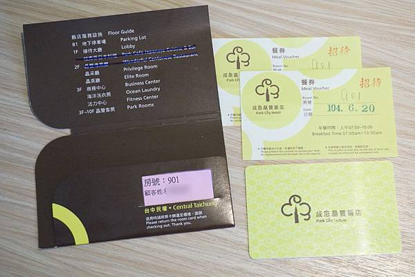 33.DSC03285_1.jpg 33.DSC03285_1.jpg