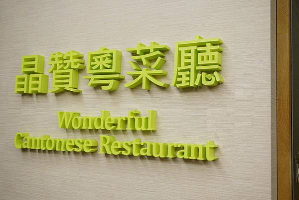 49.DSC03196.JPG 49.DSC03196.JPG