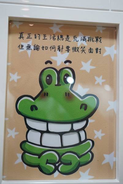 7-1.DSC03898.JPG 7-1.DSC03898.JPG