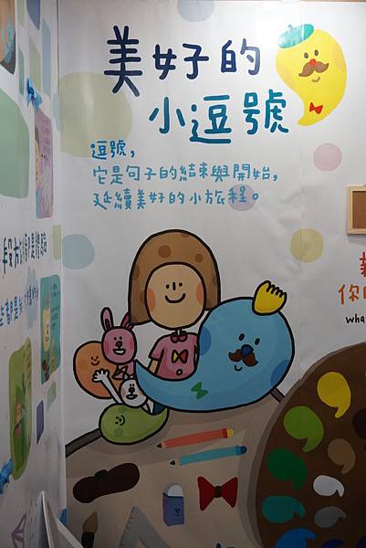 8.DSC03911.JPG 8.DSC03911.JPG