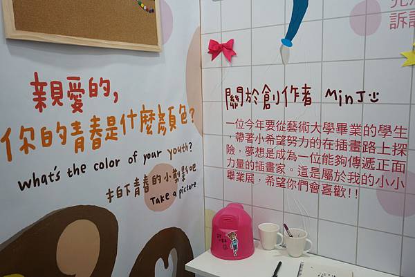 9.DSC03913.JPG 9.DSC03913.JPG