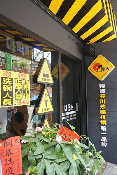 2.DSC04023.JPG 2.DSC04023.JPG