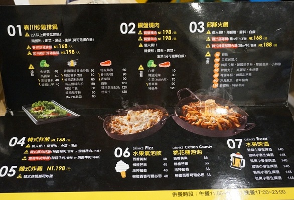 9.DSC03963-2.jpg 9.DSC03963-2.jpg