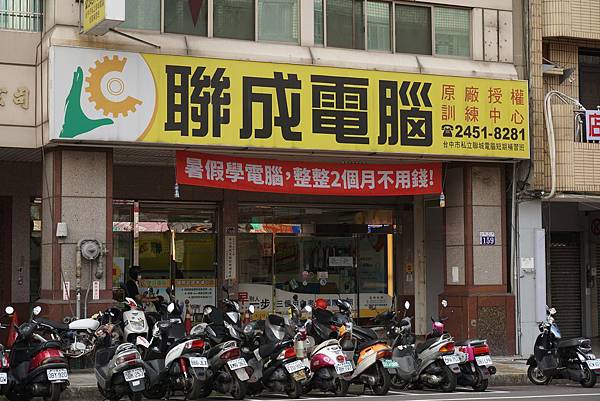 2.DSC04958.jpg 2.DSC04958.jpg