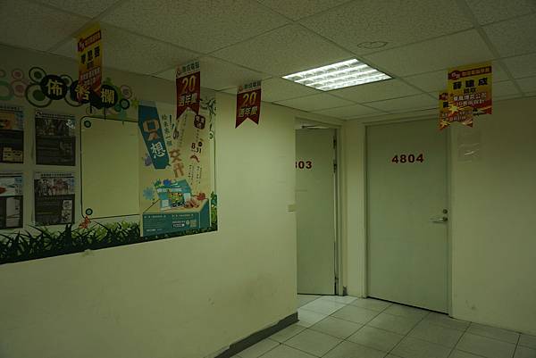 7.DSC04975.JPG 7.DSC04975.JPG