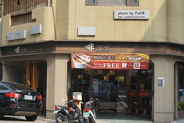 2.DSC05156.jpg 2.DSC05156.jpg